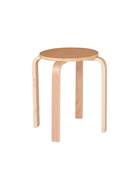 Kitchen Wooden Stools Hamilton Maple 32x32x45cm E7153 W