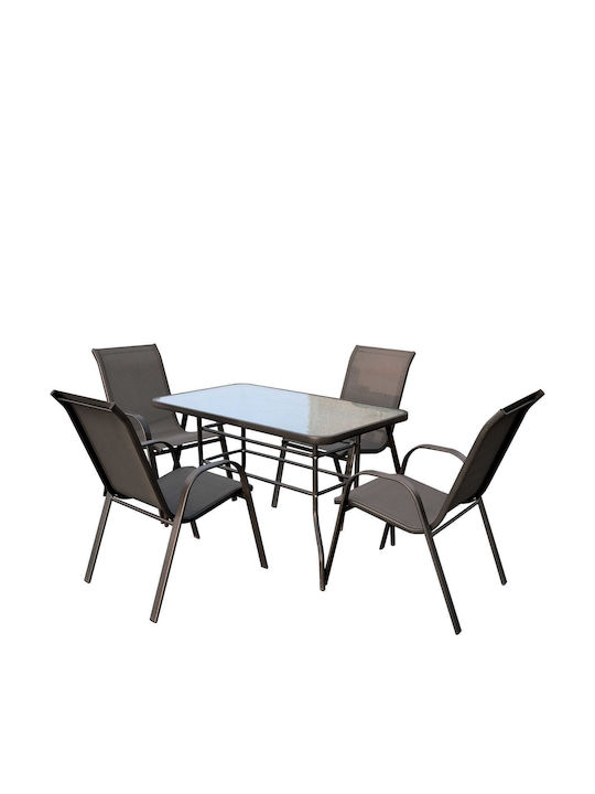 Set Sala De Mese Pentru Exterior Rio 5 Piese Maro E2406 S