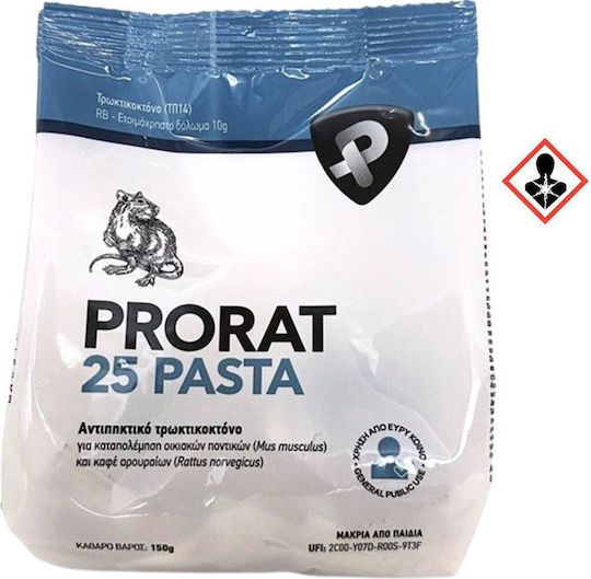 Protecta Rodenticide in Paste Form 0.15kg Protecta Rodenticide in Paste Form 0.15kg