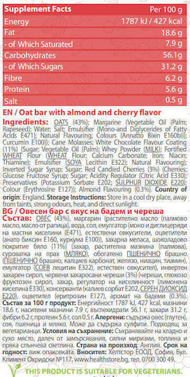 Pure Nutrition Baton Ovăz Energie Clătită Groasă Cu Ciocolată Albă 120gr