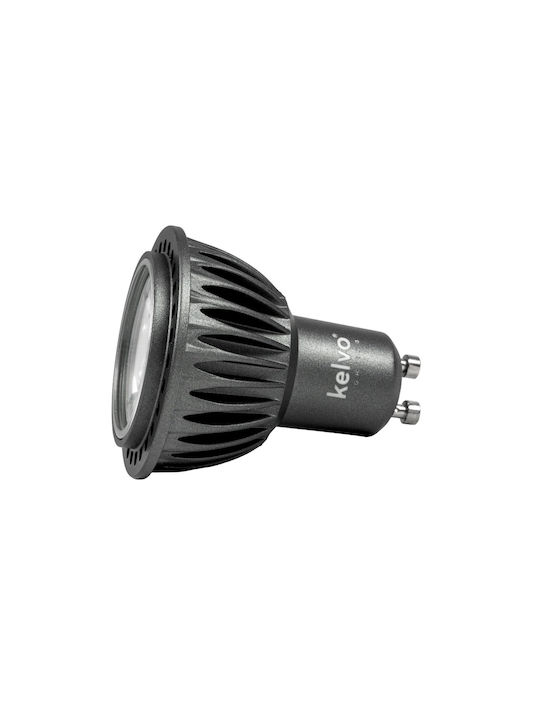 kelvo Metallic Recessed Spot with Built-in LED and Natural White Light White 5x5cm