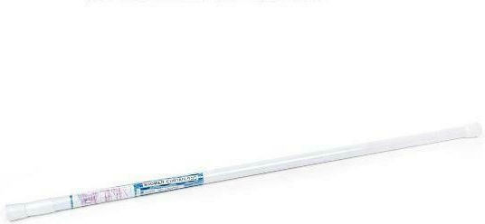 Sidirela Telescopic Straight Shower Curtain Rod Aluminium White Ø12mm 120-220cm