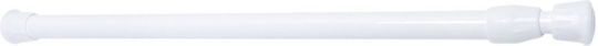 Sidirela Telescopic Straight Shower Curtain Rod Aluminium White Ø12mm 120-220cm