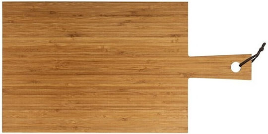 Espiel Rectangular Bamboo Chopping Board Beige 47x25.2cm