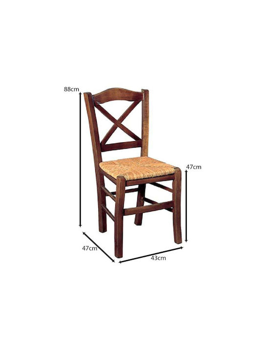 Metro Cafe Wooden Chair Brown 43x47x88cm