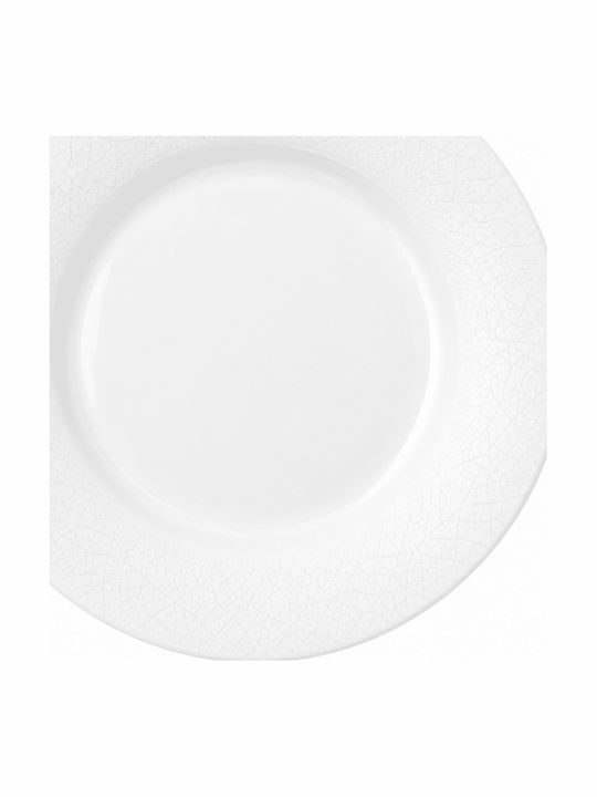 Bauscher Smart Servierplatte Untiefe aus Porzellan Weiß