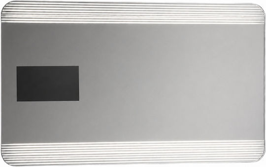 MRShome MRS4601006 Καθρέπτης Ολόσωμος Ορθογώνιος 120x60cm