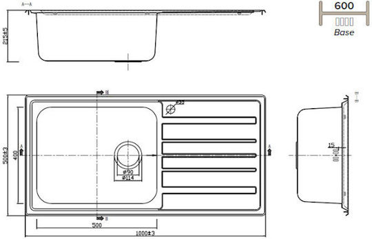 Karag BL 821 Ένθετος Νεροχύτης Inox Σατινέ Μ100xΠ50cm Ασημί