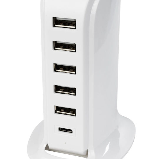 GloboStar Charging Station With 5 USB-A Output Ports 30W In White Colour 79704