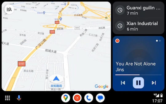 Clarion Ηχοσύστημα Αυτοκινήτου για Nissan Qashqai 2021 (Bluetooth/USB/WiFi/GPS/Apple-Carplay/Android-Auto)
