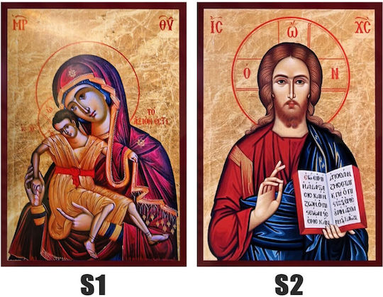 Religiöse Heiligenikone Mdf 26x20cm Homie 32510