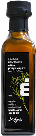 Vio Agros Органичен Продукт Масло от Черен Кимион Студено Пресовано 100ml