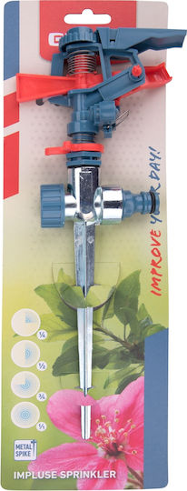 Extol Aspersor De Impact Verde 8876462