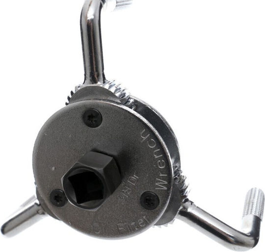 Cheie pentru Filtru de Ulei Tagred 3 Brațe 70-120 Mm