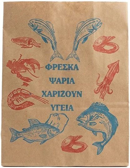 Paper Food Packaging Bag