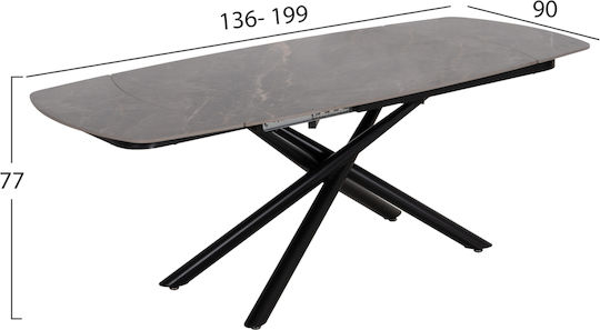 Трапезария Vanta Разширяема с 6 Стола 140(+60)x90см