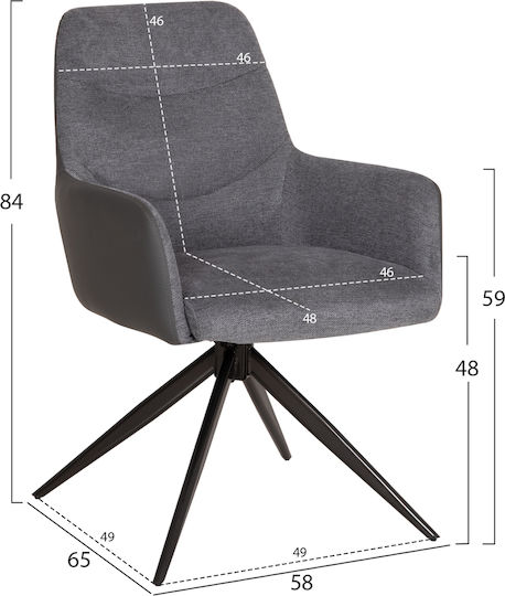 Трапезария Vanta Разширяема с 6 Стола 140(+60)x90см