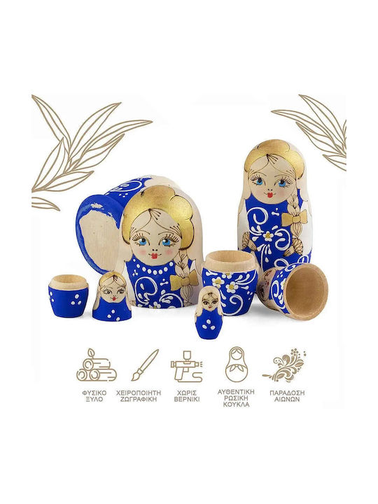 Set Of 5 Blue Matryoshka Dolls Pyrography 10.5 Cm Azhna Ms0502bw-05