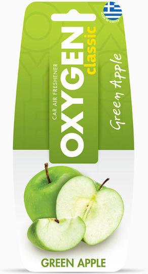 Ucare Αρωματική Καρτέλα Κρεμαστή Αυτοκινήτου Oxygen Classic Green Apple