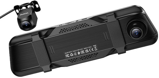 Hoco DV16 Car DVR Camera Set 1080P with 9.66" Screen & Rear Camera