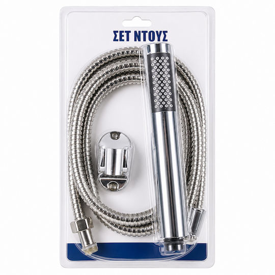 Gloria Jaguar Line Handheld Showerhead with Hose