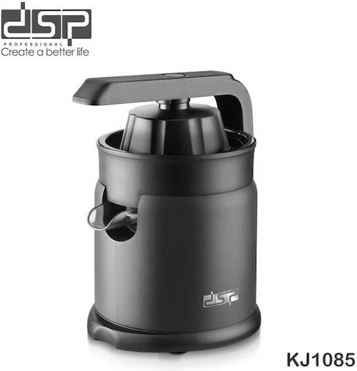 DSP Ηλεκτρικός Στίφτης 120W με Χωρητικότητα 200ml Πορτοκαλί