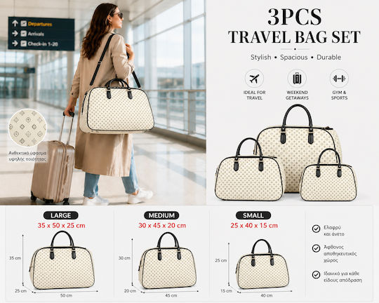Set Sack Voyage White from Artificial Leather