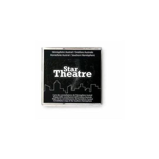 Sega Toys New Projection Star Theatre C04g0040060 C04g0040060