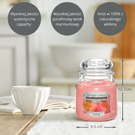Yankee Candle Ароматична свещ в буркан с аромат орхидея 340гр