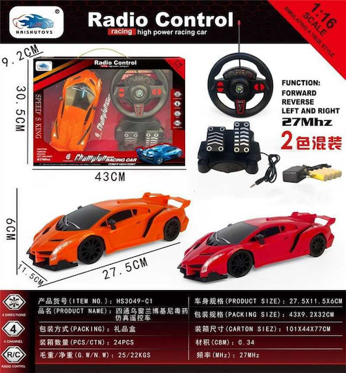 RC Car Orange