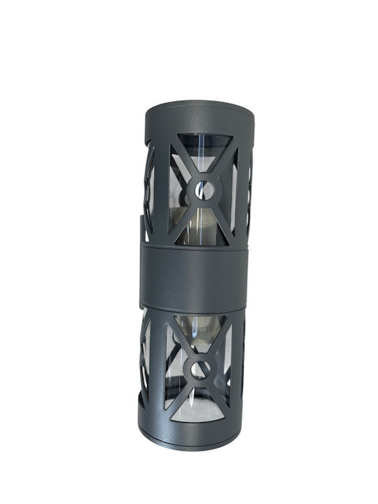 Epiplo-Fos Wall-Mounted Outdoor Light E27 Double Beam 10x10x26cm