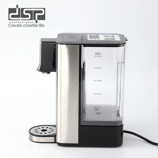 DSP DSP Getränkespender Kunststoff mit Zapfhahn 2.5lt