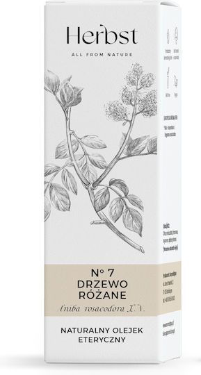 Aromatique Αιθέριο Έλαιο Ροδόξυλο 10ml
