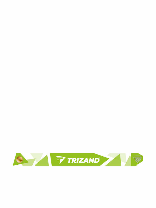 Trizand Non-Slip Beige Doormat 80x120cm Thickness 7mm