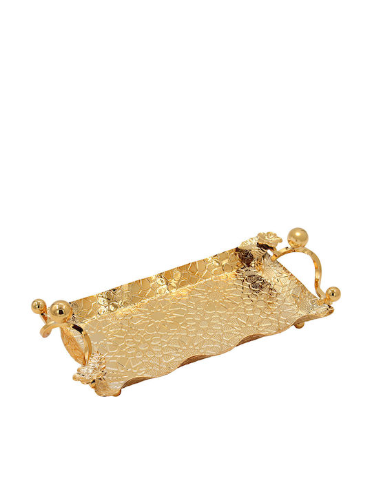 Keskor Decorative Metallic Rectangular Tray 25x12.5x7cm