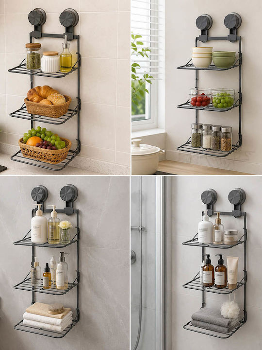 Wall Metal Shelf 17x18x46cm Grey