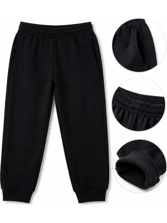 Nek Kids Wear Παντελόνι Φόρμας Μαύρο