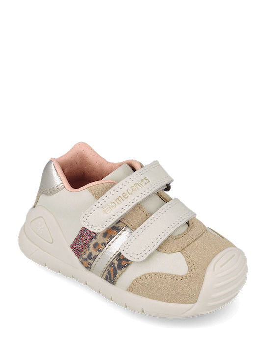Παιδικά Sneakers Μπεζ