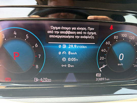 Volkswagen Gebrauchtwagen Volkswagen Golf 1.0 eTSI Life DSG MHEV Mild Hybrid Erstzulassungsjahr 2021