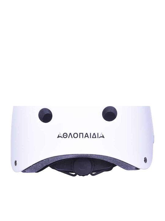 Athlopaidia Cască pentru bicicletă de oraș pentru copii Alb