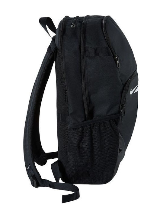 Nike Academy Team 30lt Nike Academy Team 30lt