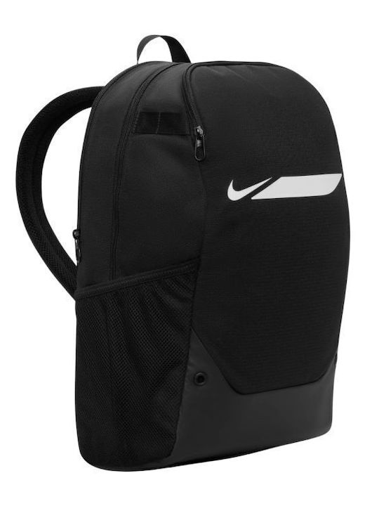 Nike Academy Team 24lt Schwarzes Rucksack