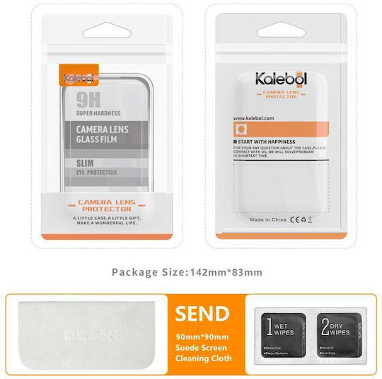 Camera Protection Membrane Transparent for Redmi Note 15 Pro / 15 Pro+ 5G