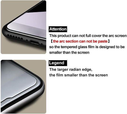 Imak Закалено стъкло (Galaxy Z Fold8)
