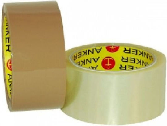 Komet Packaging Tape Silent 48mm x 60m Transparent