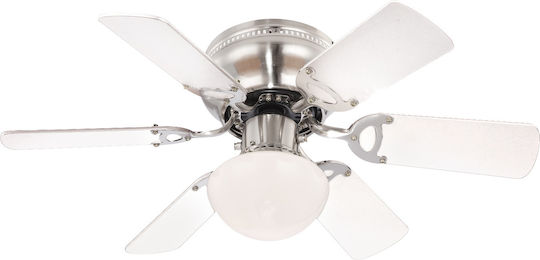Globo Lighting UGO Тавани Вентилатор 76см с Осветление Сребърен