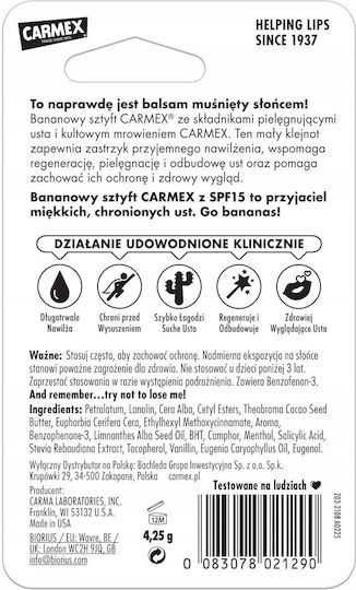 Balsam de buze Banana