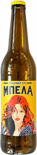 Μπέλα Pilsner 5% Alc Φιάλη 330ml