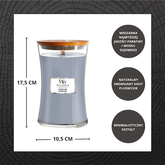 WoodWick Κερί Σόγιας σε Βάζο 610gr