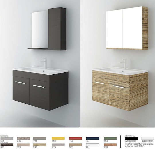 Orabella Unitate De Mobilier Pentru Baie Cu Lavoar Și Oglindă Melamină L80xA45xÎ50cm 719